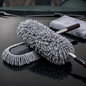 TECH GALAXY MICROFIBER CLEANER
