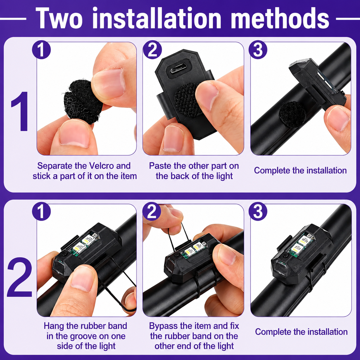 7-COLOR USB RECHARGEABLE LED SAFETY TAIL LIGHT (PACK OF 2)
